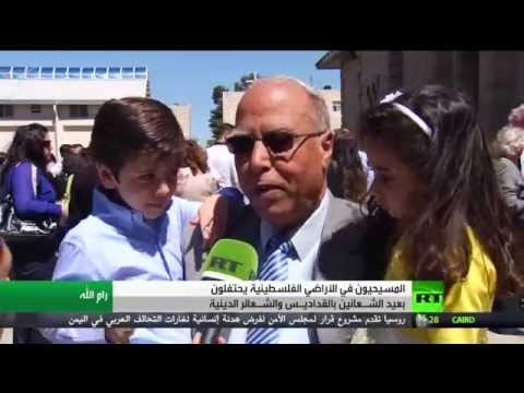 شاهد توافد المسيحيين على الكنائس للاحتفال بـأحد الشعانين