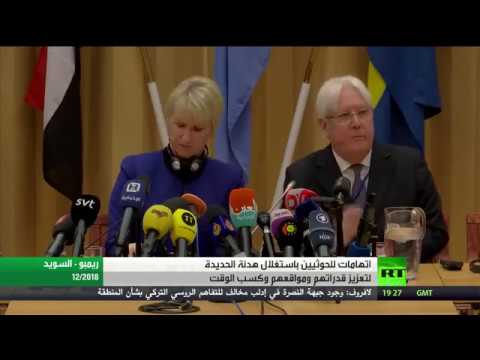 شاهد الرئيس السيسي يصطحب نظيره ماكرون في جولة تفقدية بالعاصمة الإدارية الجديدة