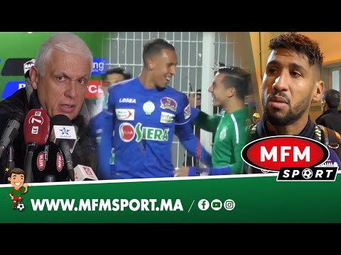 شاهد بامعمر وفيلود يؤكد أن الرجاء خطف الفوز من الدفاع الجديدي