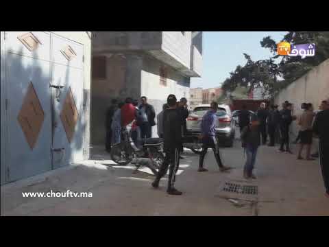 شاهد فك لغز الصوت المرعب الذي يصدر من منزل مهجور في المغرب