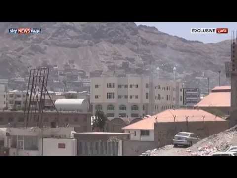 فيديو مليشيات الحوثي والرئيس السابق ترتكب مجزرة جديدة