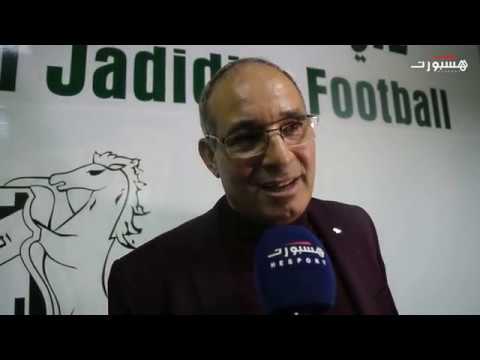 شاهد الزاكي يكشف أهدافه برفقة فريق الجديد الدفاع