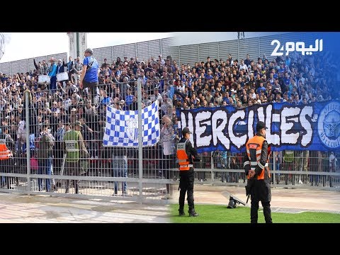 شاهداحتفالات هستيرية لجماهير اتّحاد طنجة أمام  المغرب التطواني