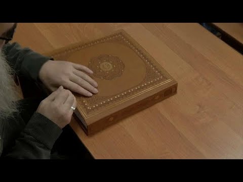 شاهد مسلمون مكفوفون يتعلمون القرآن بطريقة برايل في روسيا