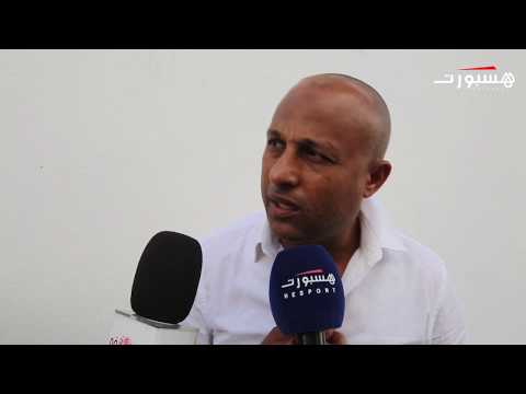 شاهد مُدرِّب وادي زم يفتح النار على التحكيم