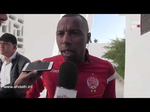 شاهد النقّاش يكشف سبب استبعاده من مباراة الوداد ووادي زم