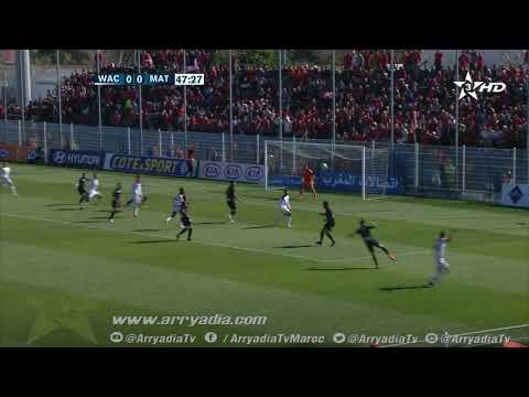 شاهد الهدف الأوّل للوداد أمام المغرب التطواني عبر الحسوني