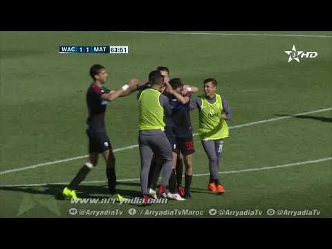 هدف التعادل للمغرب التطواني أمام الوداد الرياضي