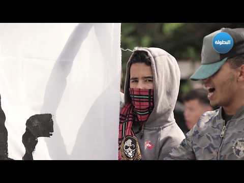 شاهد جماهير العسكري توجه اتهامات قوية للاتحاد المغربي