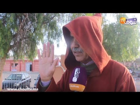 شاهد أحد أقارب ضحية أكميم يكشف خطورة حالة المصابين العشرة