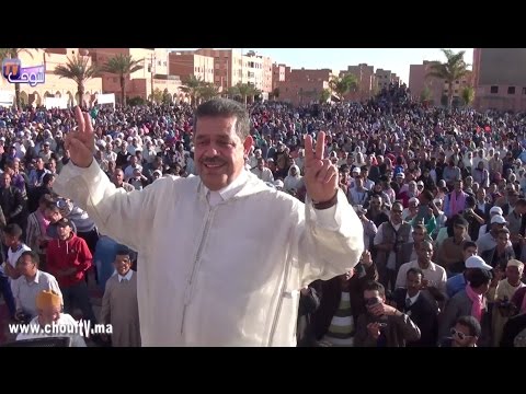 شاهد حزب الاستقلال يحتفل بالذكرى الثمانين لتأسيسه