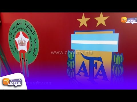 شاهد استعدادات طنجة لمباراة المنتخب المغربي وأصدقاء ميسي‬