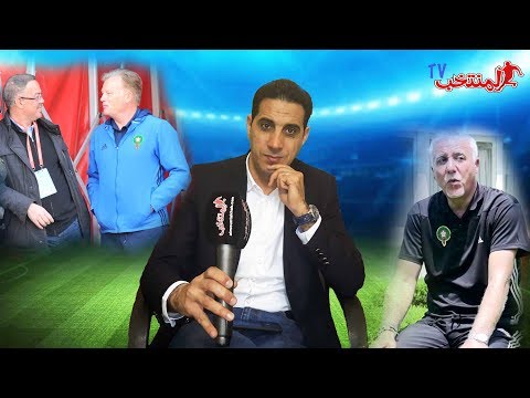 شاهد منعم بلمقدم يُطالب بإقالة لاركيط بعد فشله