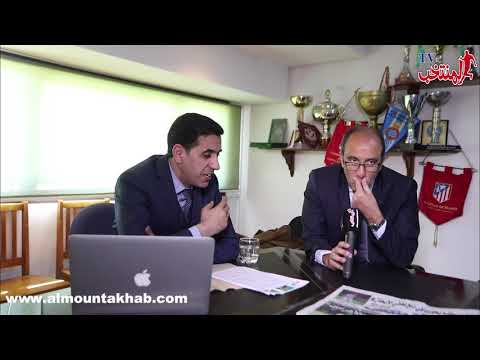 شاهد الزيات يرفض قرار الكاف ويُلمّح بمؤامرة ضد الرجاء