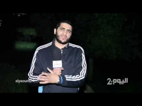 شاهد سكان منطقة بين الويدان يعانون من الخنزير البري