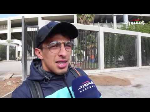 شاهد تعليق الجمهور البيضاوي على تأخر الإصلاحات في مركب دونور