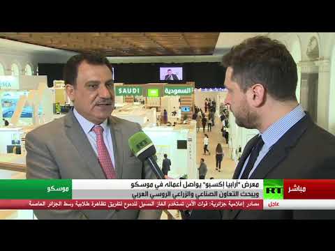 شاهد عبدالرزاق الزهيري يُؤكد أنّ روسيا صديق استراتيجي للعراق