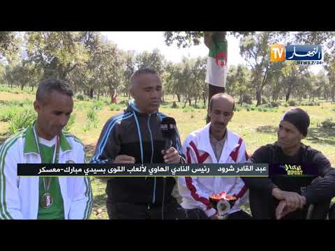 شاهد  حكاية بطولات شرود الحاج