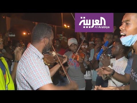شاهد  دور الأغاني الوطنية في الثورة السودانية