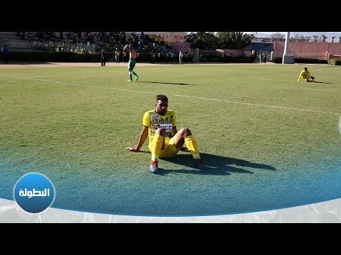 شاهد حسرة لاعبو الماص بعد الهزيمة أمام أولمبيك الدشيرة