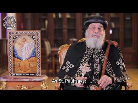 شاهد نص الرسالة الباباوية لعيد الفصح 2019