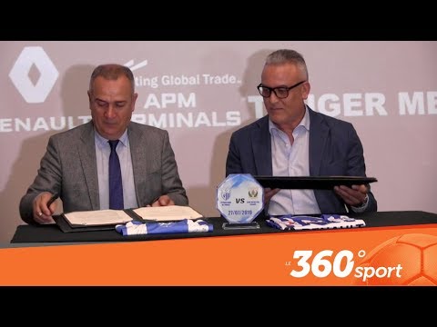 شاهد توقيع اتفاقية شراكة بين اتحاد طنجة ونادي ليغانيس الإسباني