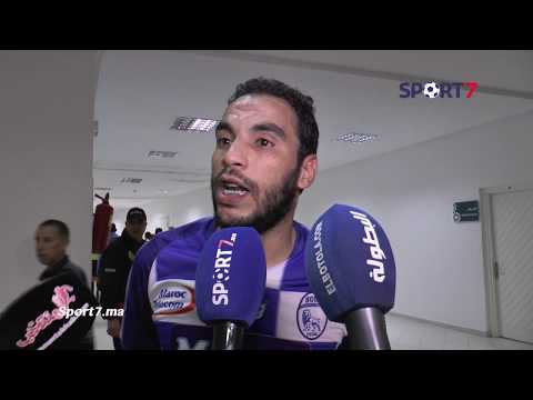 شاهد عصام البودالي يؤكّد سعادته بأداء وادي زم أمام للجيش الملكي‎