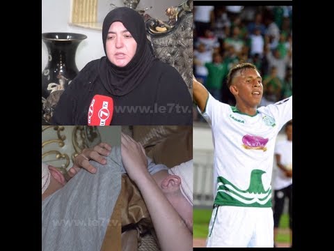 شاهد تفاصيل إعتداء سفيان الرحيمي على شاب في الدار البيضاء