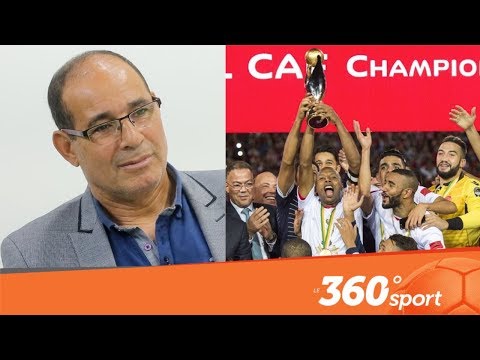 شاهد تعليق بادو الزاكي على عدم تلقيه دعوة لحضور مواجهة الوداد والترجي