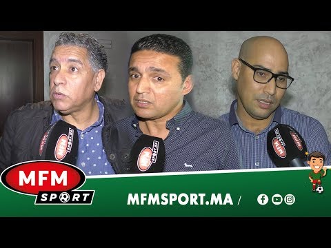 شاهد صحافيون مغاربة يتوقعون فوز الوداد بلقب دوري أبطال أفريقيا