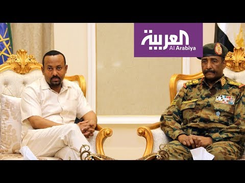 أحدث بيان للمجلس الانتقالي السوداني بشأن الوساطة الإثيوبية