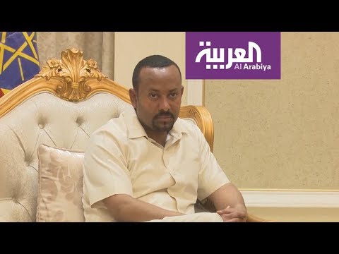 شاهد تفاؤل إثيوبي بالوساطة مع طرفي الأزمة في السودان