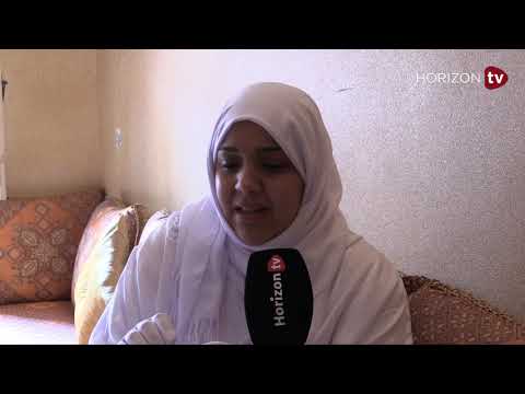 شاهد مفاجآت جديدة عن مقتل المدرب المغربي في السعودية