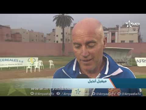 استعدادات حسنية أغادير للموسم الرياضي الجديد