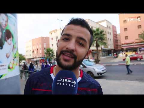 شاهد غضب في الشارع المغربي بعد منح الكاف لقب العصبة إلى الترجي