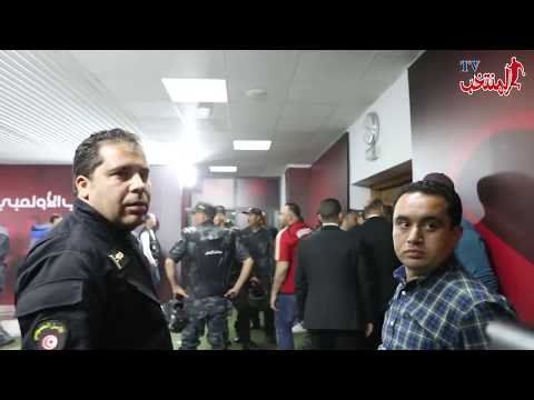 شاهد مقطع فيديو يعرض للمرة الأولى بشأن فضيحة رادس