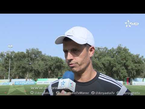 شاهد آخر استعدادات المنتخب المغربي لأقل من 20 عاما للألعاب الأفريقية