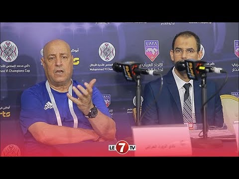 شاهد تعليق مدرب الزوراء العراقي بعد الهزيمة أمام اتحاد طنجة