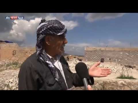 فيديو أبناء الشبك يعانون أوضاعًا معيشية صعبة في إقليم كردستان