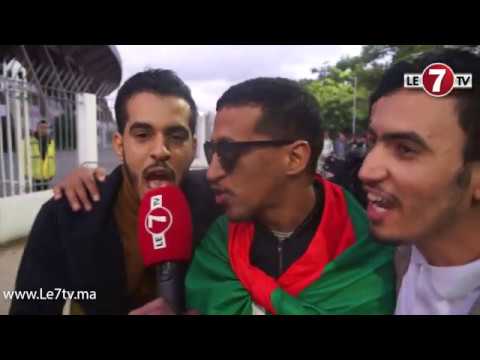 شاهد الجماهير الموريتانية تؤكد أن المغرب لديه نجوم عالميين