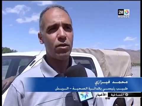 شاهد وفاة 3 مغاربة بعد العاصفة الرعدية في الريش