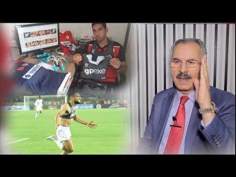 شاهد الوزاني يكشف سبب نزع لاعبي الوداد أقمصتهم بعد تسجيل كل هدف