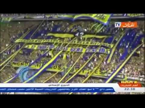 شاهد دخلة رابطة الرجاء تتصدر المركز الثاني عالمياً