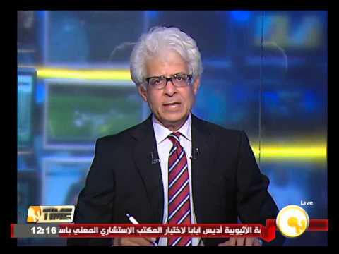 فيديو إسبانيا تعلن توقيف 9 أشخاص في إقليم كتالونيا