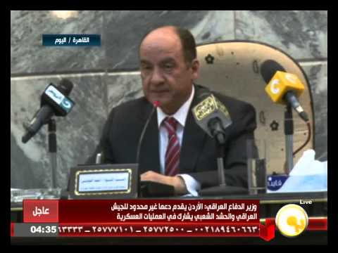 شاهد المؤتمر السنوي لمكافحة المواد المخدر بوزارة الداخلية