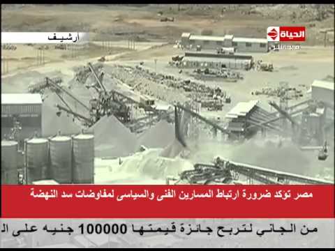 شاهد وزير الري يصل إلي أديس أبابا لاستكمال المفاوضات