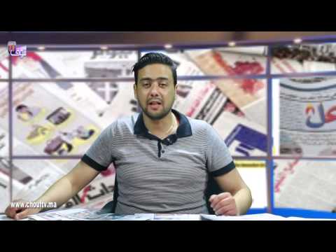 بالفيديو  محكمة تبيع مواد سامة فاسدة في مزاد علني