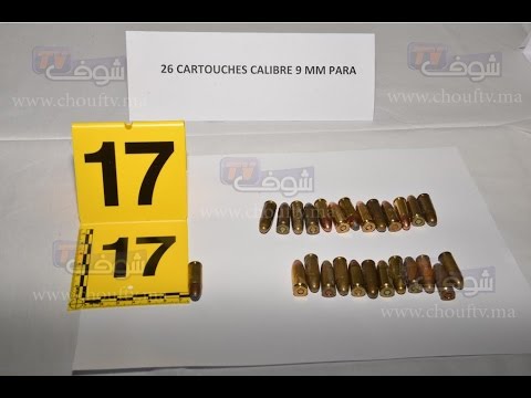 بالفيديو  استنفار في خريبكة  بسبب العثور على رصاص