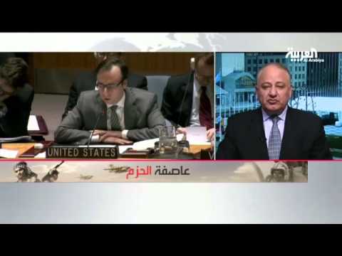 بالفيديو تعديلات روسية على مشروع قرار خليجي بشأن اليمن