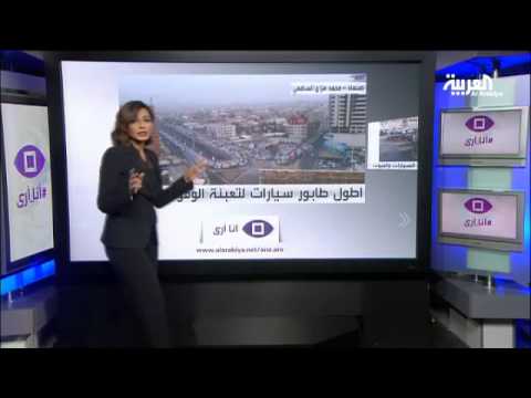 شاهد طوابير أمام محطات الوقود في صنعاء